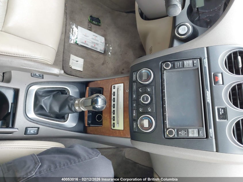 2007 Nissan Altima 3.5Se/3.5Sl VIN: 1N4BL21E47C120789 Lot: 40053016