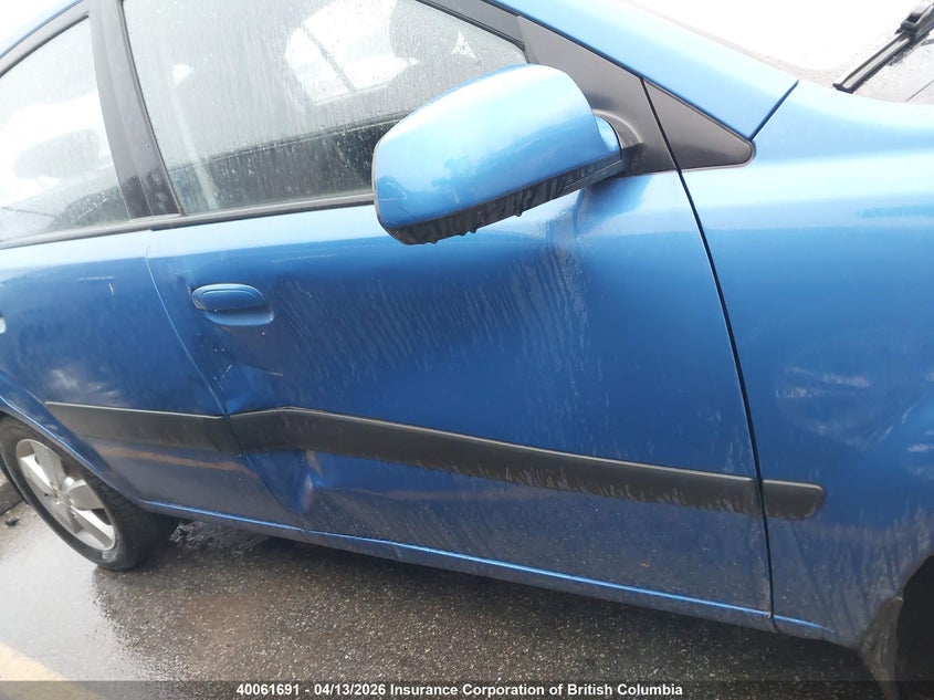 2008 Kia Rio 5 Sx VIN: KNADE163786358776 Lot: 40061691