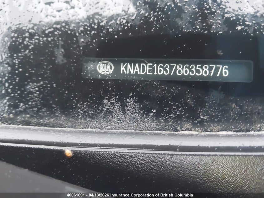 2008 Kia Rio 5 Sx VIN: KNADE163786358776 Lot: 40061691