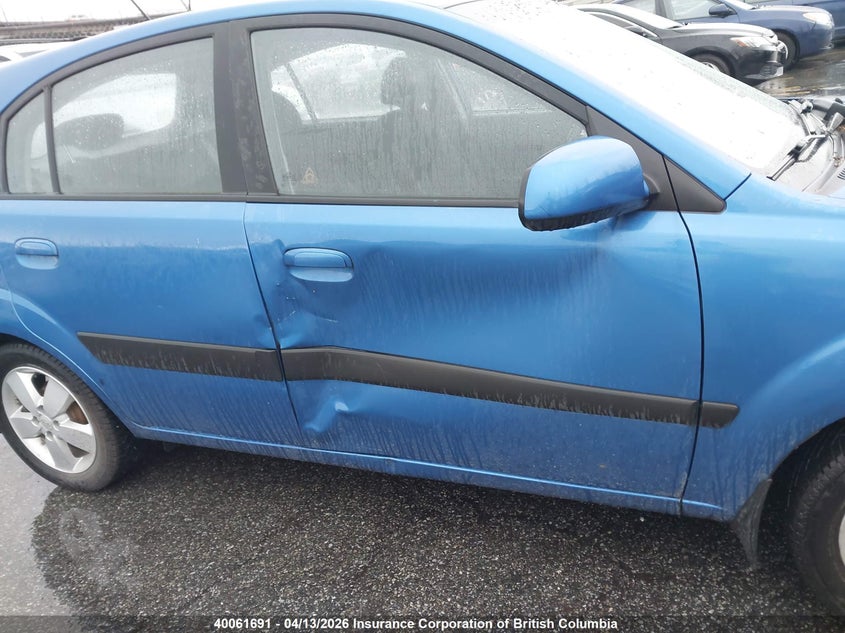 2008 Kia Rio 5 Sx VIN: KNADE163786358776 Lot: 40061691