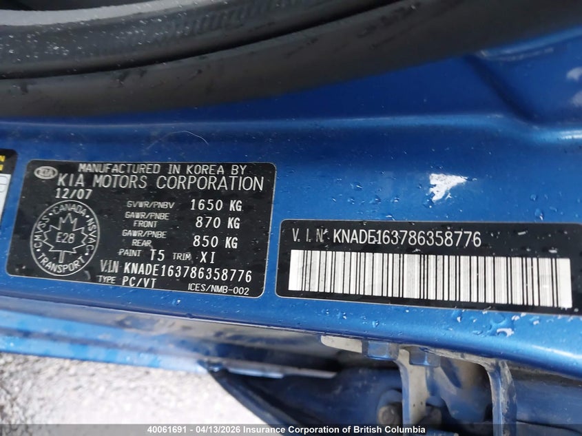 2008 Kia Rio 5 Sx VIN: KNADE163786358776 Lot: 40061691