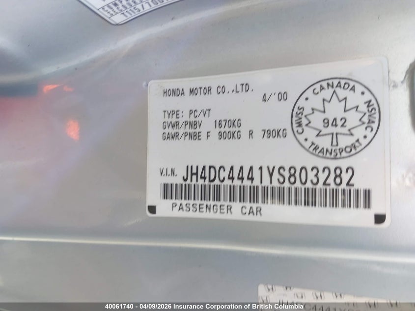 2000 Acura Integra Se VIN: JH4DC4441YS803282 Lot: 40061740