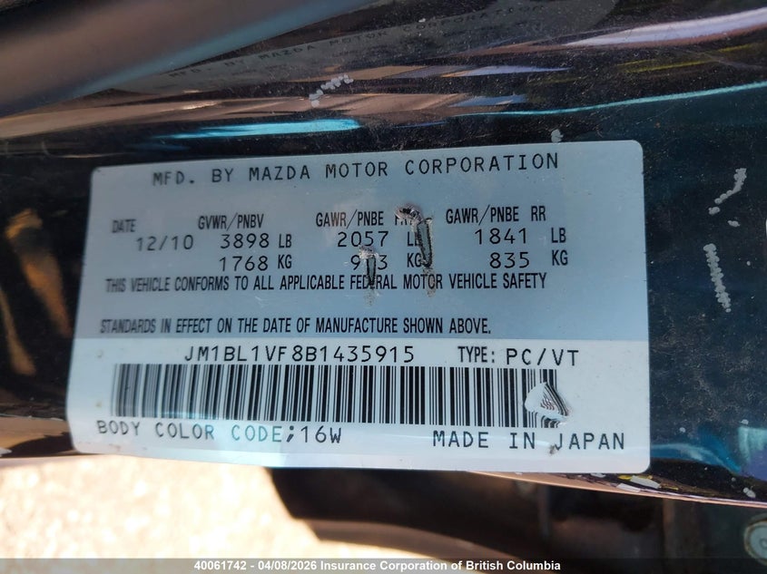 2011 Mazda Mazda3 Gs VIN: JM1BL1VF8B1435915 Lot: 40061742