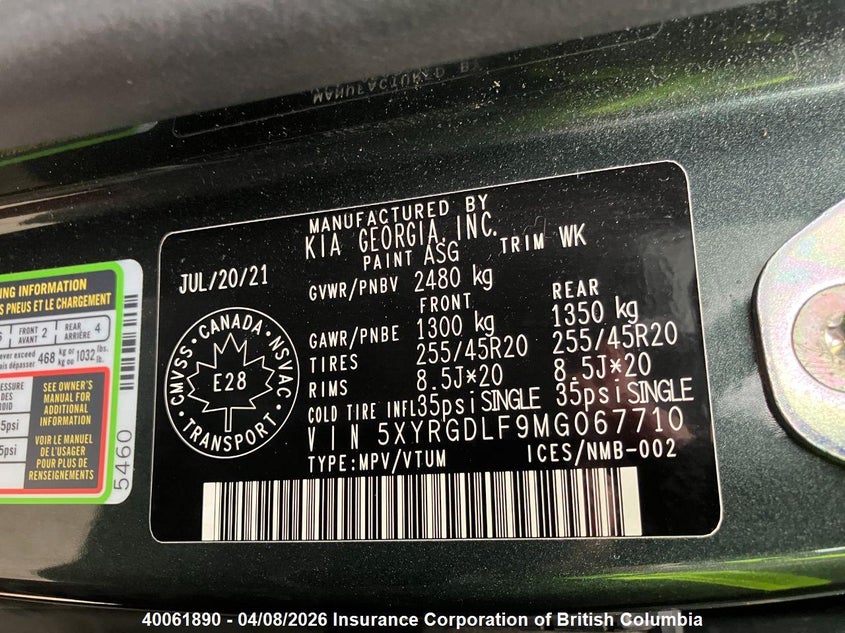 2004 Saturn Ion 2 VIN: 1G8AJ52F54Z206880 Lot: 40061890