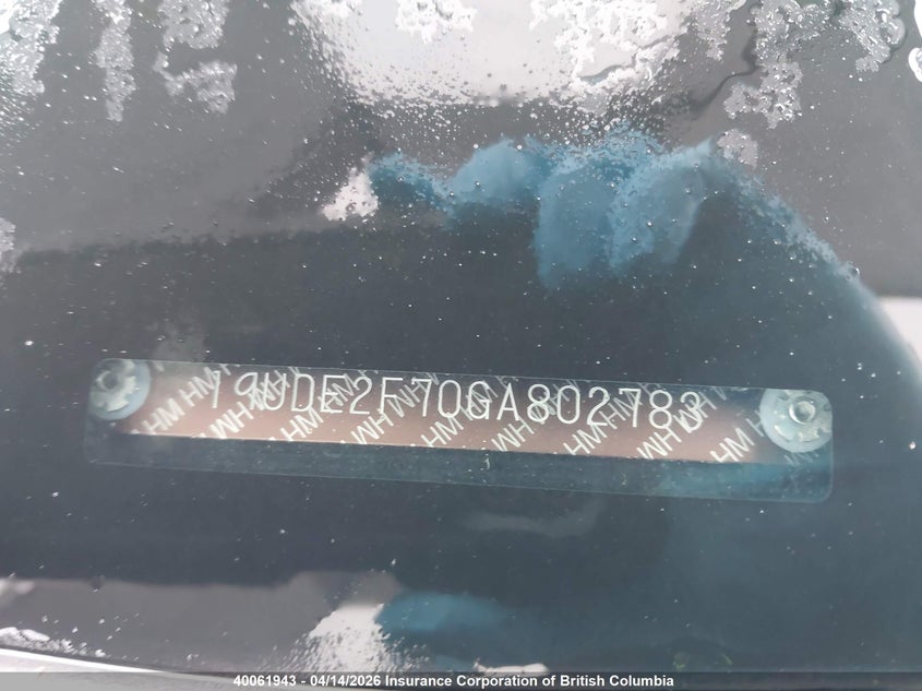 2016 Acura Ilx VIN: 19UDE2F70GA802783 Lot: 40061943