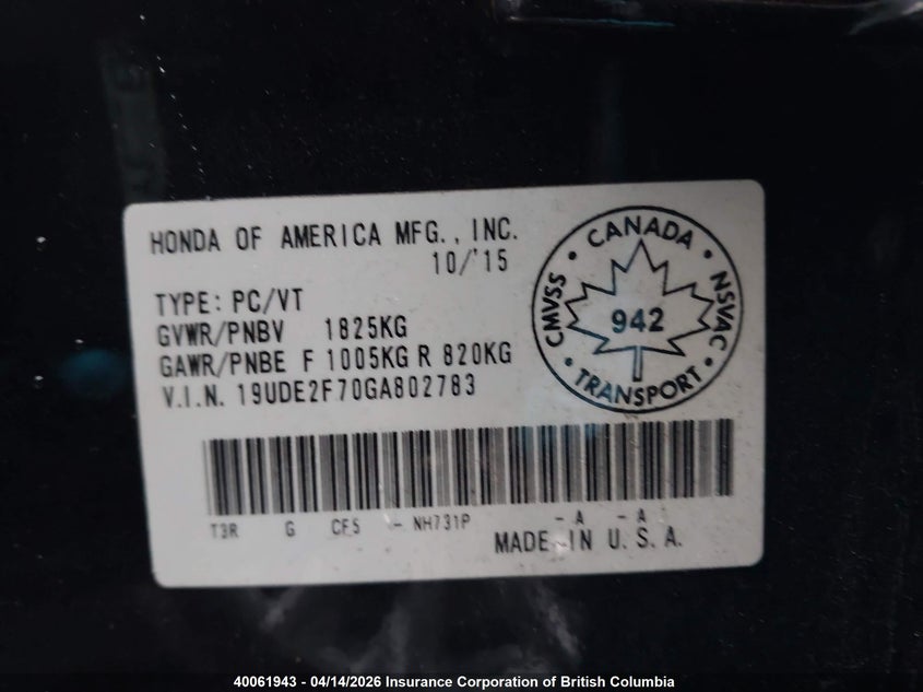 2016 Acura Ilx VIN: 19UDE2F70GA802783 Lot: 40061943