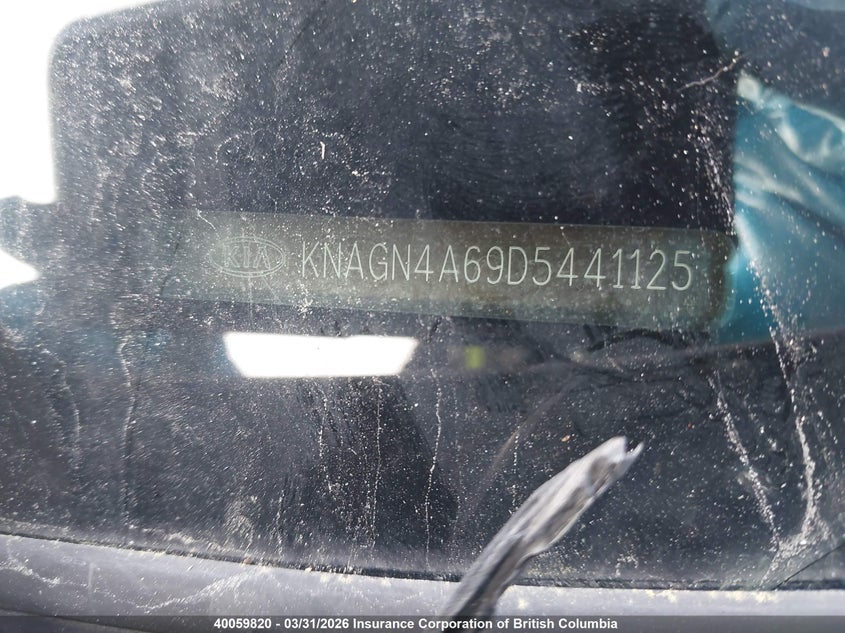 2013 Kia Optima Ex VIN: KNAGN4A69D5441125 Lot: 40059820