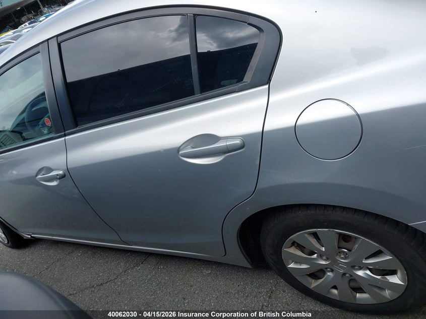 2012 Honda Civic VIN: 2HGFB2F48CH000226 Lot: 40062030