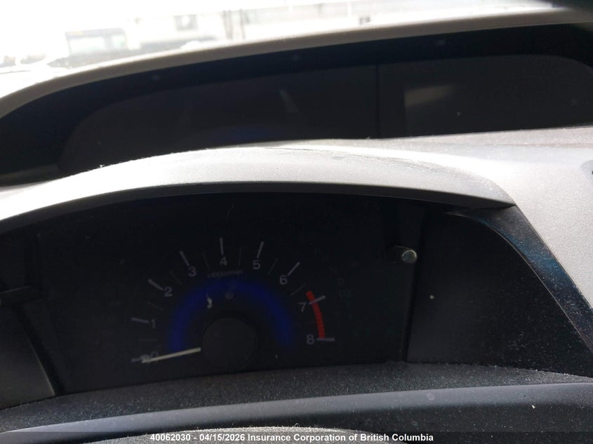 2012 Honda Civic VIN: 2HGFB2F48CH000226 Lot: 40062030