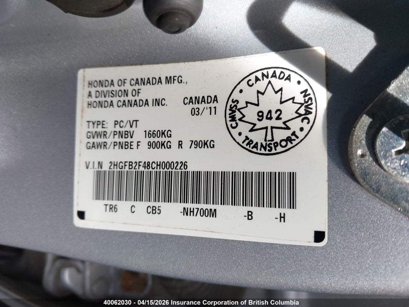 2012 Honda Civic VIN: 2HGFB2F48CH000226 Lot: 40062030