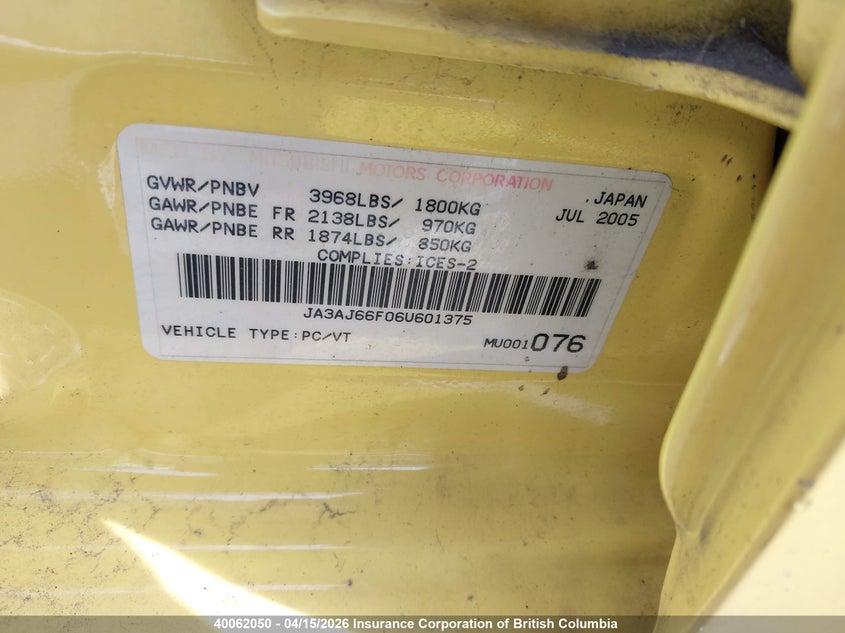 2006 Mitsubishi Lancer Ralliart VIN: JA3AJ66F06U601375 Lot: 40062050