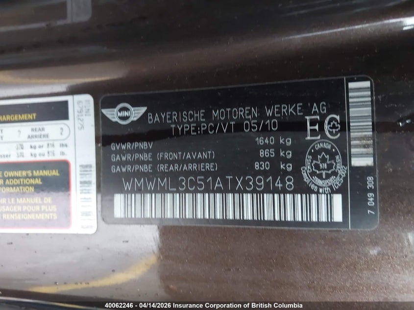2010 Mini Cooper Clubman VIN: WMWML3C51ATX39148 Lot: 40062246