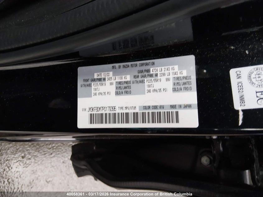 2023 Mazda Cx-5 Premium VIN: JM3KFBDM7P0179395 Lot: 40058361