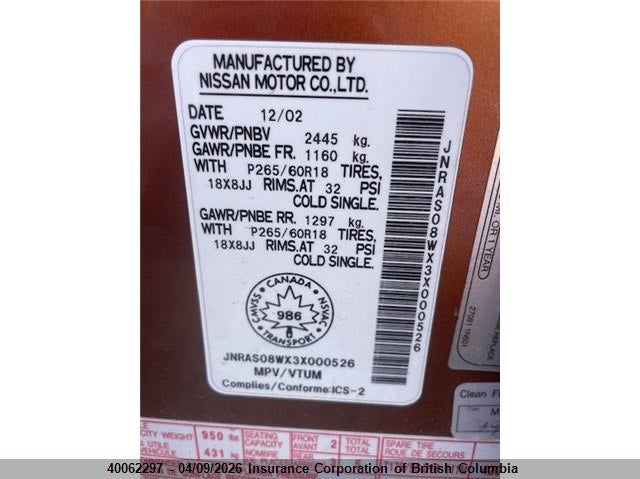 2003 Infiniti Fx35 VIN: JNRAS08WX3X000526 Lot: 40062297