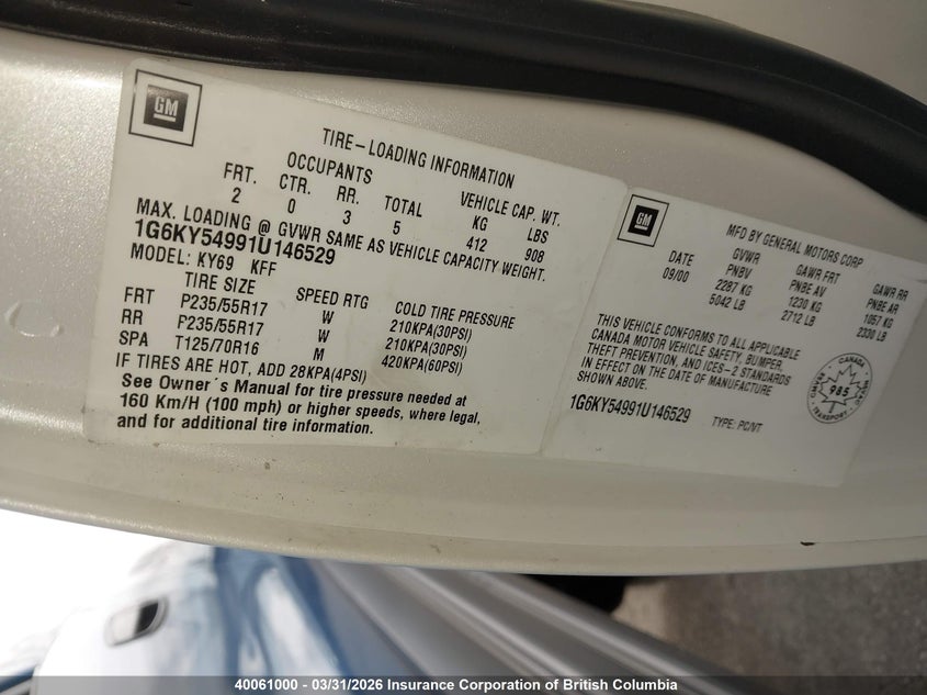 2001 Cadillac Seville Sts VIN: 1G6KY54991U146529 Lot: 40061000