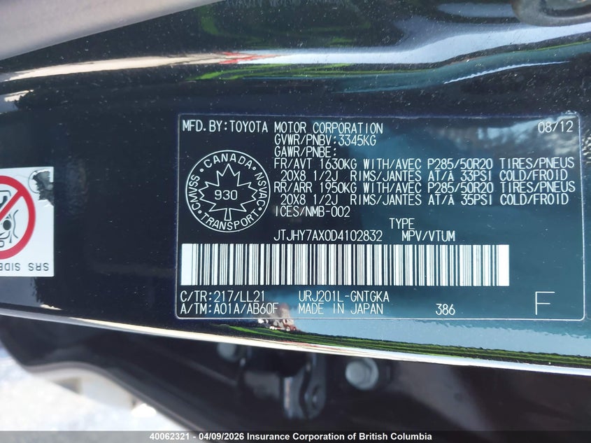 2013 Lexus Lx 570 570 VIN: JTJHY7AX0D4102832 Lot: 40062321