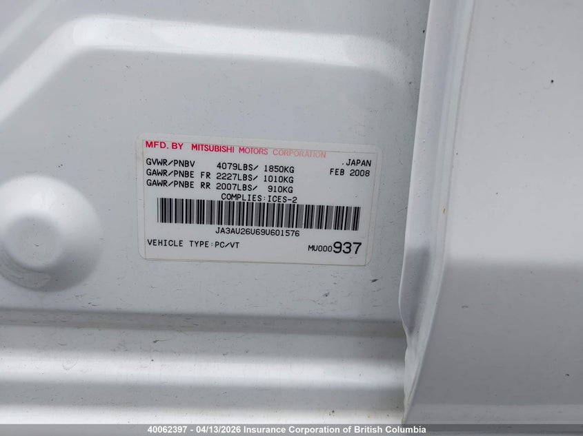 2009 Mitsubishi Lancer Se VIN: JA3AU26U69U601576 Lot: 40062397