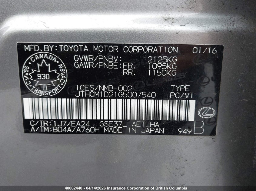 2016 Lexus Is 300 300 VIN: JTHCM1D21G5007540 Lot: 40062440