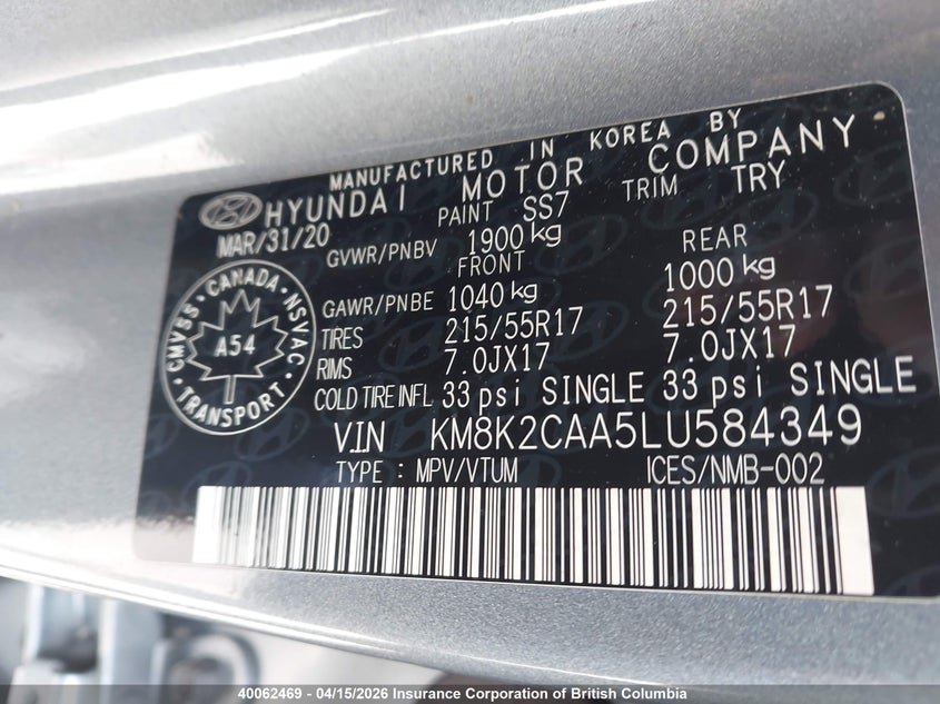 2020 Hyundai Kona VIN: KM8K2CAA5LU584349 Lot: 40062469