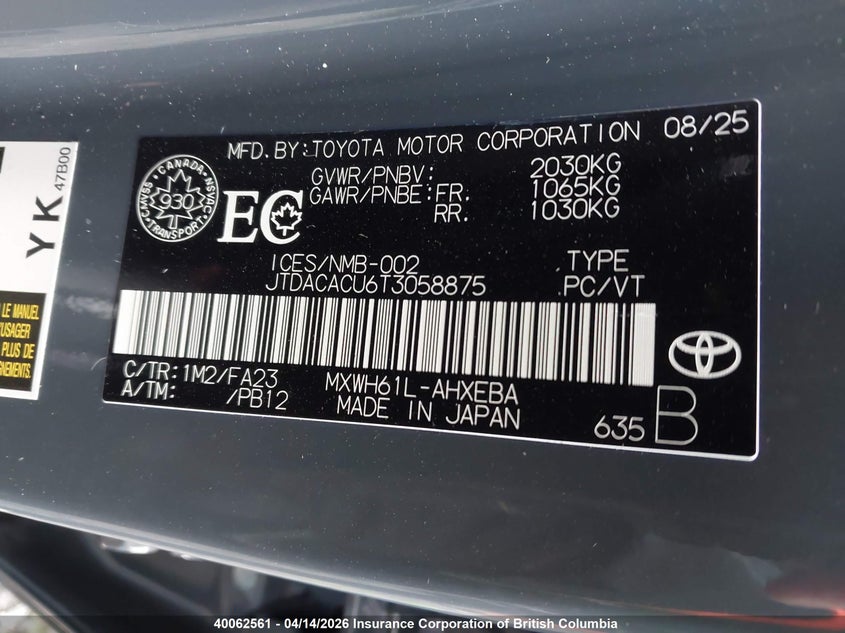 2026 Toyota Prius VIN: JTDACACU6T3058875 Lot: 40062561