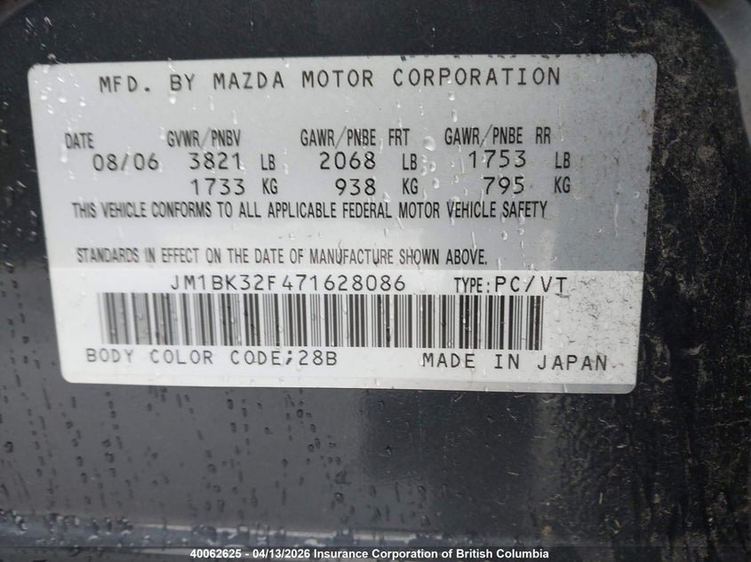 2007 Mazda 3 I VIN: JM1BK32F471628086 Lot: 40062625