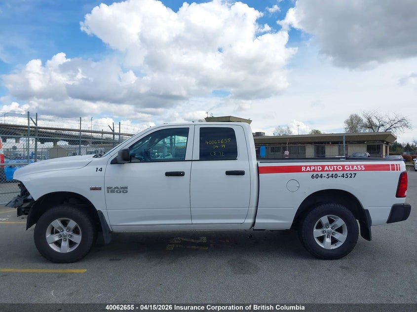 2014 Ram 1500 St VIN: 1C6RR7FTXES103467 Lot: 40062655