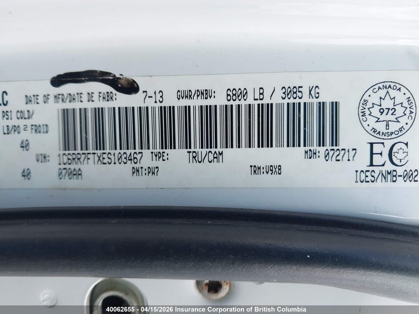 2014 Ram 1500 St VIN: 1C6RR7FTXES103467 Lot: 40062655