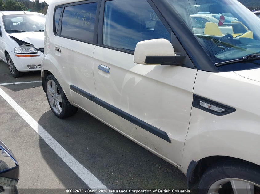 2010 Kia Soul VIN: KNDJT2A27A7029088 Lot: 40062670