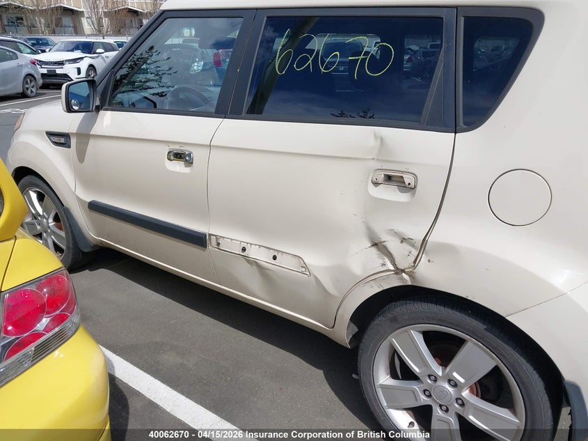 2010 Kia Soul VIN: KNDJT2A27A7029088 Lot: 40062670