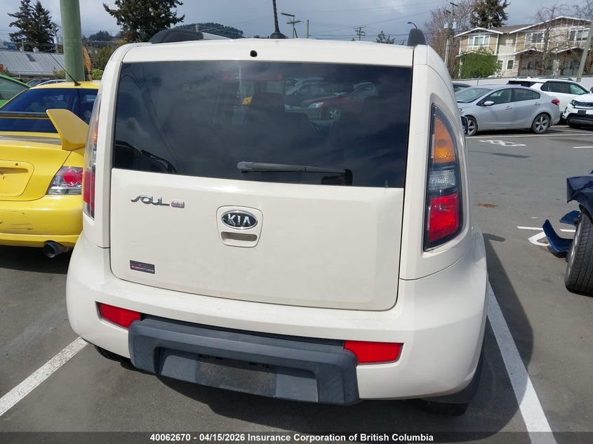 2010 Kia Soul VIN: KNDJT2A27A7029088 Lot: 40062670