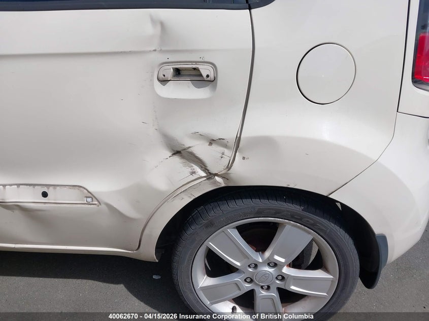 2010 Kia Soul VIN: KNDJT2A27A7029088 Lot: 40062670