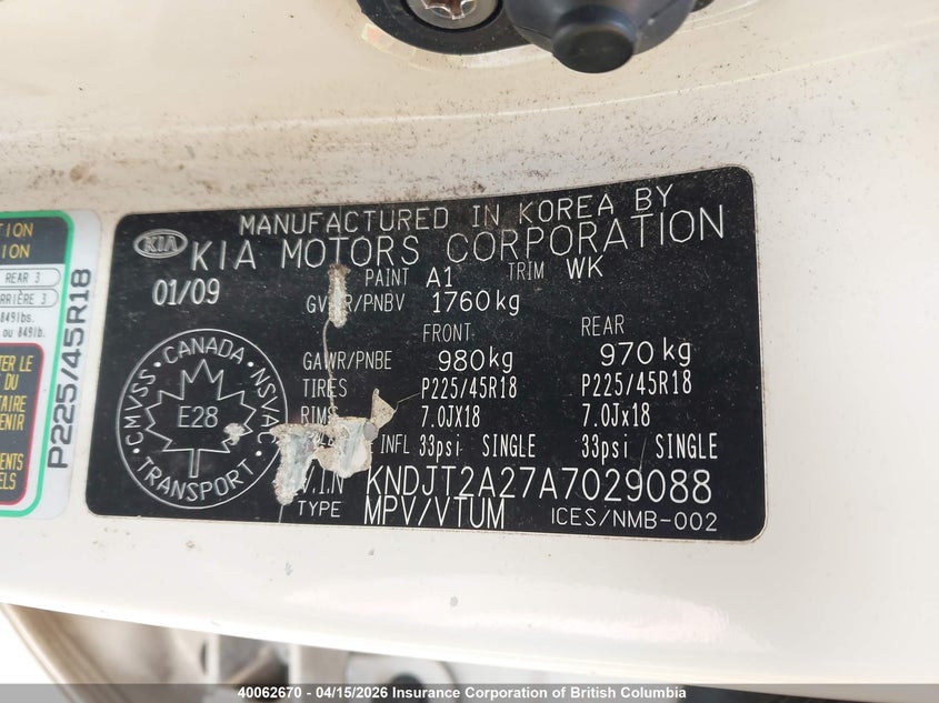 2010 Kia Soul VIN: KNDJT2A27A7029088 Lot: 40062670