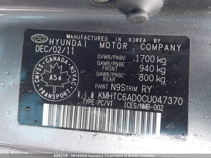 2012 Hyundai Veloster VIN: KMHTC6AD0CU047370 Lot: 40062705