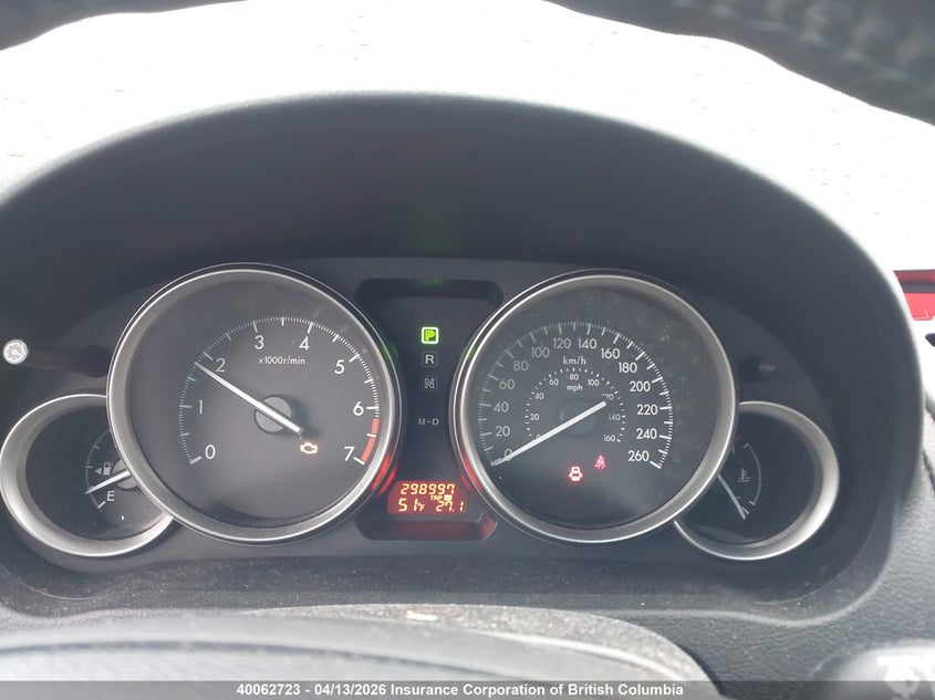 2011 Mazda 6 I VIN: 1YVHZ8BH1B5M00420 Lot: 40062723