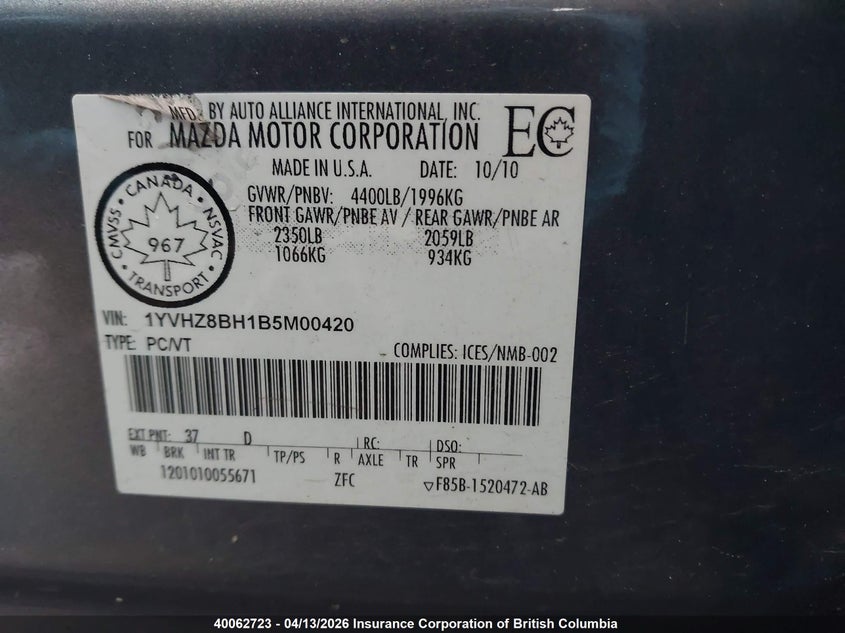 2011 Mazda 6 I VIN: 1YVHZ8BH1B5M00420 Lot: 40062723