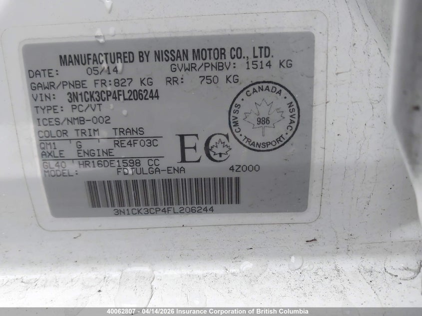 2015 Nissan Micra VIN: 3N1CK3CP4FL206244 Lot: 40062807