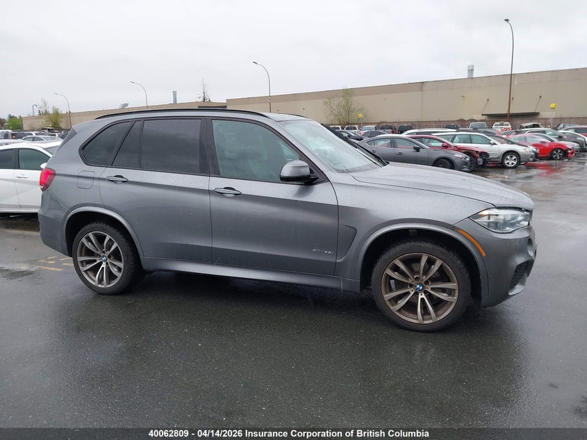 2015 BMW X5 VIN: 5UXKR0C56F0P16981 Lot: 40062809