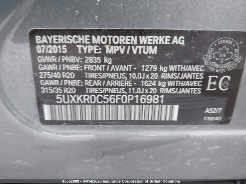 2015 BMW X5 VIN: 5UXKR0C56F0P16981 Lot: 40062809