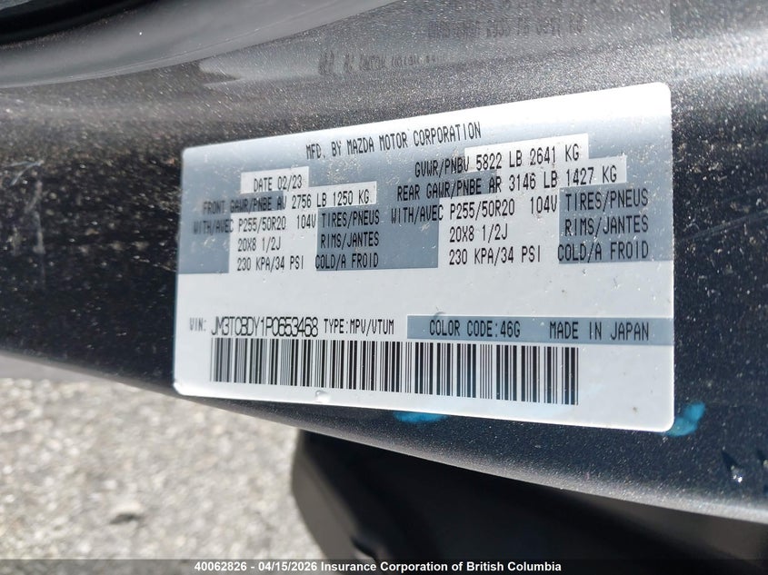 2023 Mazda Cx-9 VIN: JM3TCBDY1P0653468 Lot: 40062826