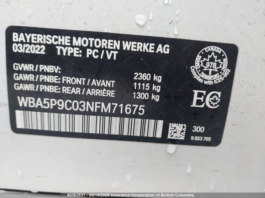 2022 BMW 330E VIN: WBA5P9C03NFM71675 Lot: 40062831