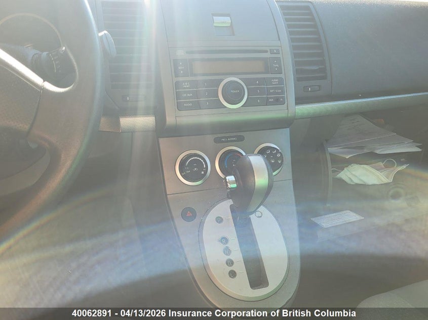 2009 Nissan Sentra 2.0/2.0S/2.0Sl VIN: 3N1AB61EX9L669911 Lot: 40062891