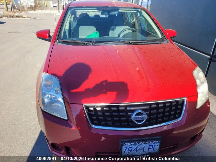 2009 Nissan Sentra 2.0/2.0S/2.0Sl VIN: 3N1AB61EX9L669911 Lot: 40062891