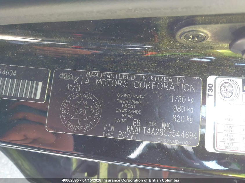 2012 Kia Forte VIN: KNAFT4A28C5544694 Lot: 40062895