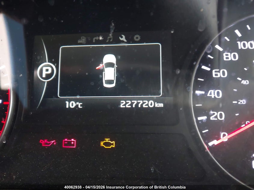 2016 Kia Optima Ex VIN: 5XXGU4L39GG082173 Lot: 40062938