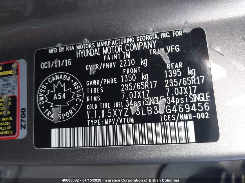 2017 Hyundai Santa Fe Sport VIN: 5XYZT3LB3HG469456 Lot: 40063062