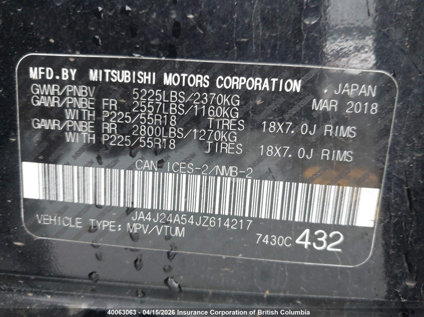 2018 Mitsubishi Outlander Se/Gt VIN: JA4J24A54JZ614217 Lot: 40063063