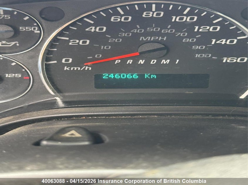 2014 Chevrolet Express G2500 VIN: 1GCWGFBAXE1111560 Lot: 40063088