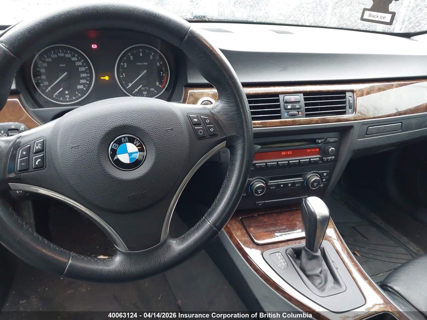 2007 BMW 328I VIN: WBAWB33557PV70989 Lot: 40063124