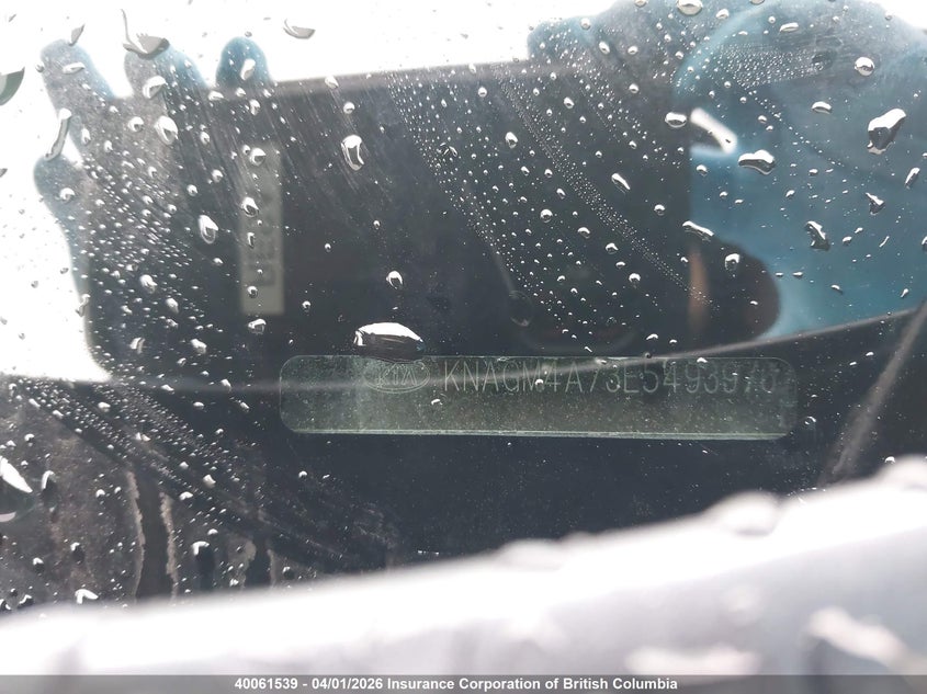 2014 Kia Optima Lx VIN: KNAGM4A73E5493976 Lot: 40061539