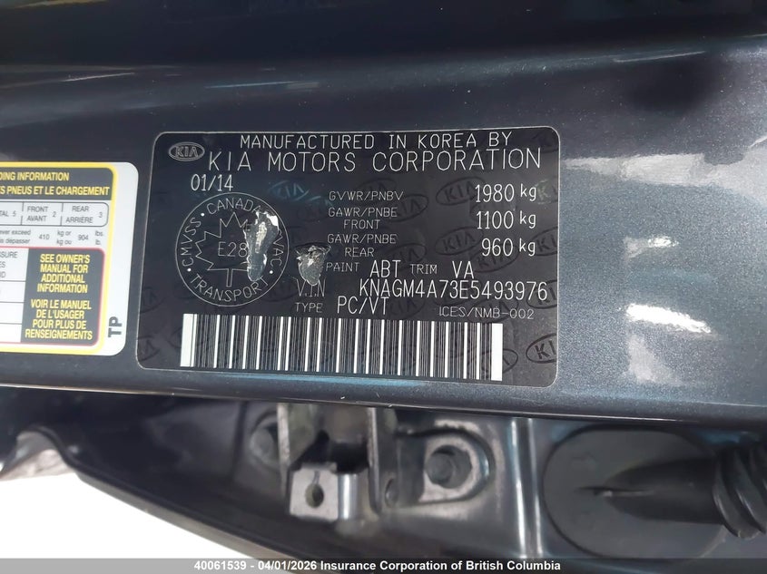 2014 Kia Optima Lx VIN: KNAGM4A73E5493976 Lot: 40061539